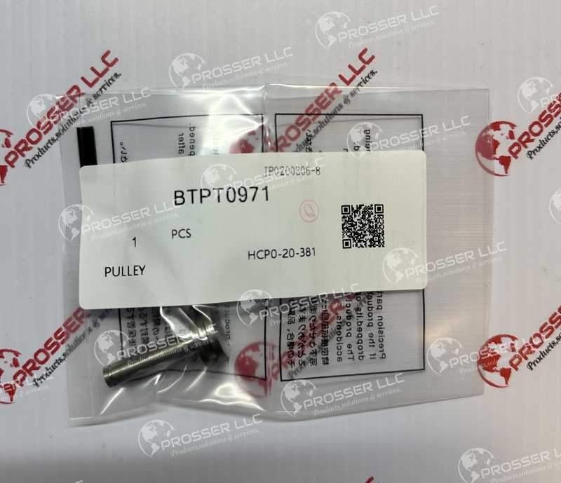  PULLEY BTPT0971