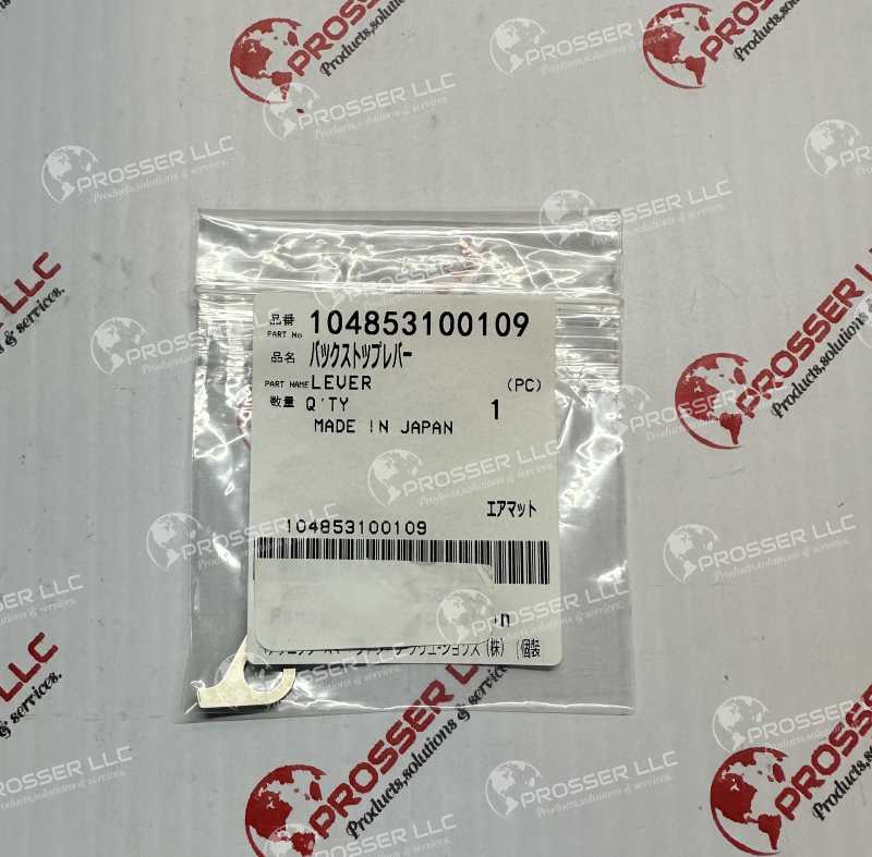 LEVER 104853100109 