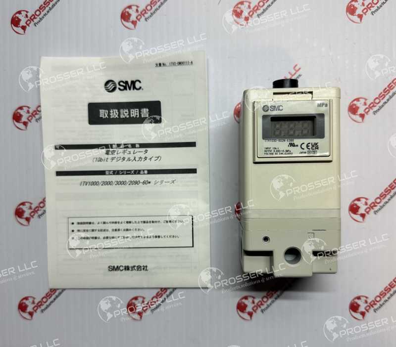 REGULATOR MTNP002073AA 