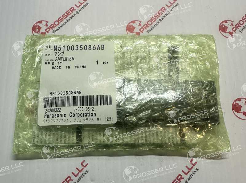 AMPLIFIER  N510035086AB