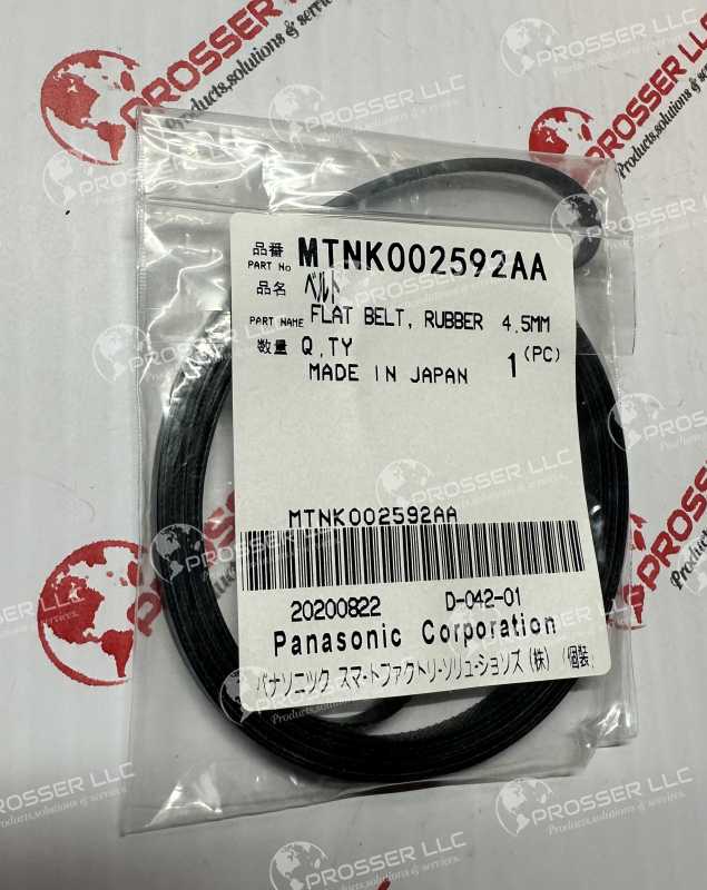 BELT TA-4UEB MD2 4.5WX0.65TX1602L MTNK002592AA 