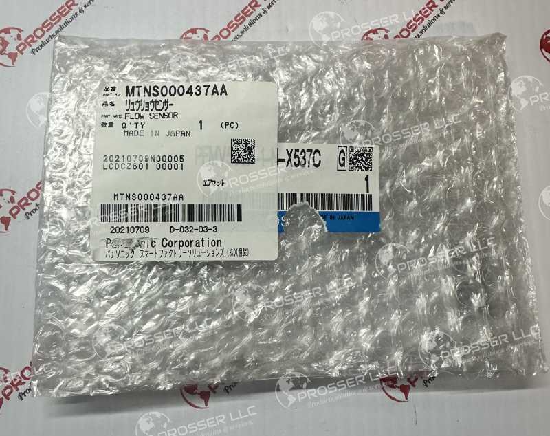 FLOW SENSOR ORIGINAL NEW OTHER PART NUMBER 