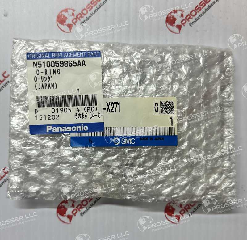 O-RING N510059865AA 