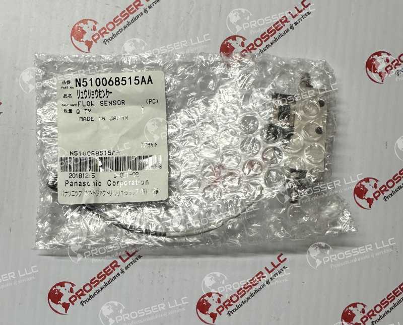SENSOR N510068515AA  