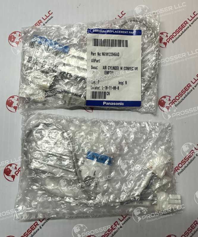 CYLINDER 300mm N610123946AD N610123946AB 